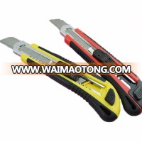 Multi-functional retractable Utility Cutter Knife plastic handle comfortal grip 60# carbon steel blade anti-slip auto lock